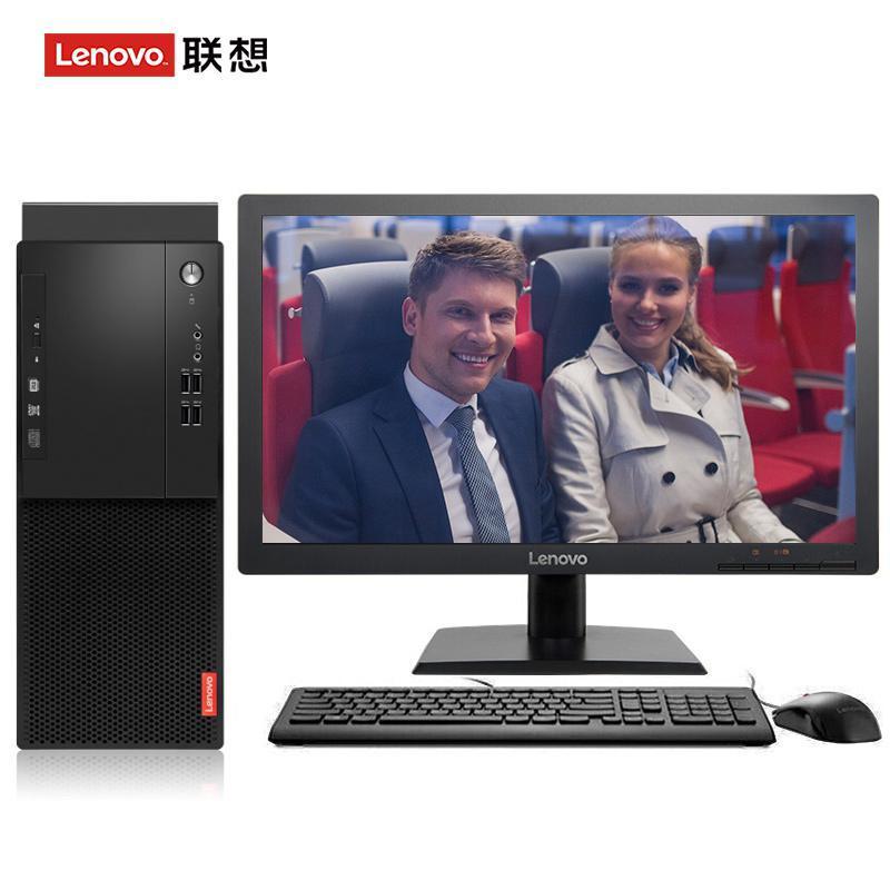 口含大鸡巴激情爱爱视频联想（Lenovo）启天M415 台式电脑 I5-7500 8G 1T 21.5寸显示器 DVD刻录 WIN7 硬盘隔离...
